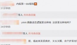 爆料渣男视频下载网站大全,网络陷阱与隐私保护