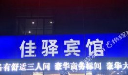 泰安饭店爆料案件最新,揭秘背后惊人真相