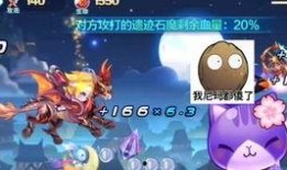 博士角色爆料怎么做的视频,视频制作全攻略